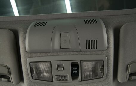 Mitsubishi ASX I рестайлинг, 2014 год, 1 490 000 рублей, 22 фотография