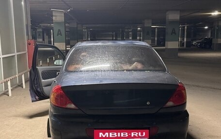 KIA Spectra II (LD), 2006 год, 270 000 рублей, 6 фотография