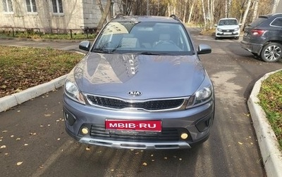 KIA Rio IV, 2019 год, 1 530 000 рублей, 1 фотография