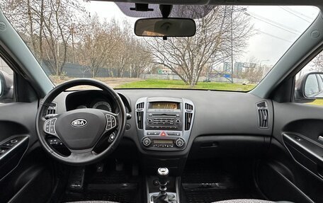 KIA cee'd I рестайлинг, 2008 год, 1 100 000 рублей, 14 фотография