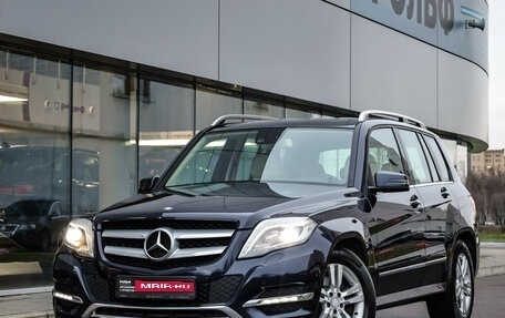 Mercedes-Benz GLK-Класс, 2014 год, 2 289 000 рублей, 1 фотография
