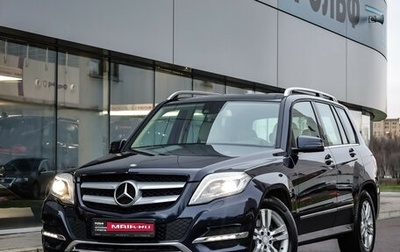 Mercedes-Benz GLK-Класс, 2014 год, 2 289 000 рублей, 1 фотография
