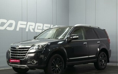 Great Wall Hover H3 I, 2014 год, 1 285 000 рублей, 1 фотография