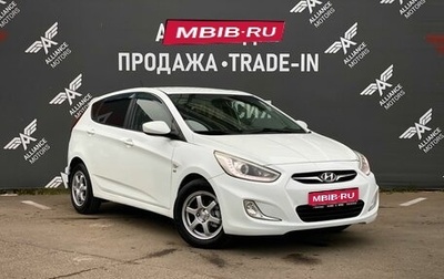 Hyundai Solaris II рестайлинг, 2013 год, 895 000 рублей, 1 фотография