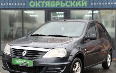 Renault Logan I, 2011 год, 399 000 рублей, 1 фотография