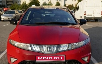 Honda Civic VIII, 2008 год, 700 000 рублей, 1 фотография