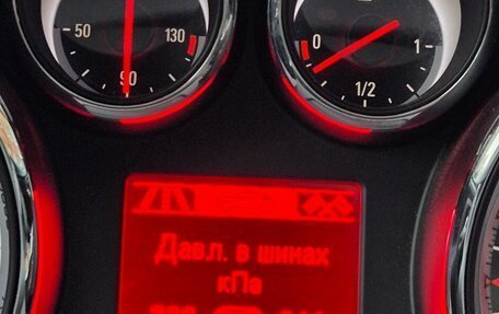 Opel Astra J, 2013 год, 1 250 000 рублей, 32 фотография