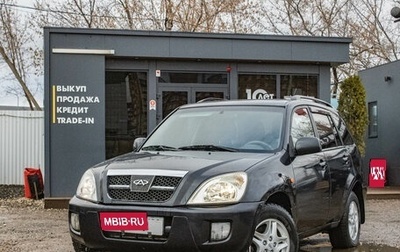 Chery Tiggo (T11), 2010 год, 439 000 рублей, 1 фотография