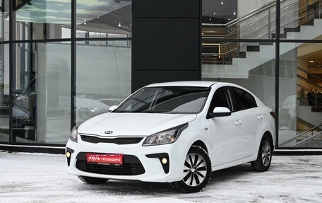 KIA Rio IV, 2018 год, 1 500 000 рублей, 1 фотография