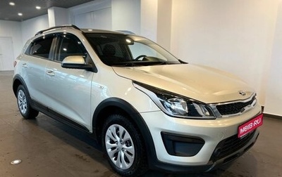 KIA Rio IV, 2019 год, 1 385 000 рублей, 1 фотография