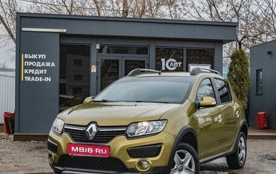Renault Sandero II рестайлинг, 2017 год, 999 000 рублей, 1 фотография