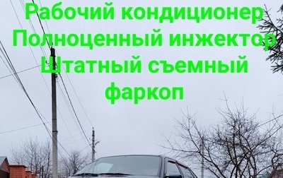 Volkswagen Passat B4, 1996 год, 290 000 рублей, 1 фотография