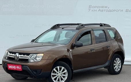 Renault Duster I рестайлинг, 2015 год, 1 068 000 рублей, 1 фотография