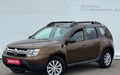 Renault Duster I рестайлинг, 2015 год, 1 068 000 рублей, 1 фотография