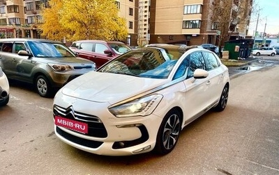 Citroen DS5, 2012 год, 865 000 рублей, 1 фотография