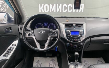 Hyundai Solaris II рестайлинг, 2013 год, 895 000 рублей, 15 фотография