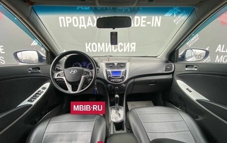Hyundai Solaris II рестайлинг, 2013 год, 895 000 рублей, 14 фотография