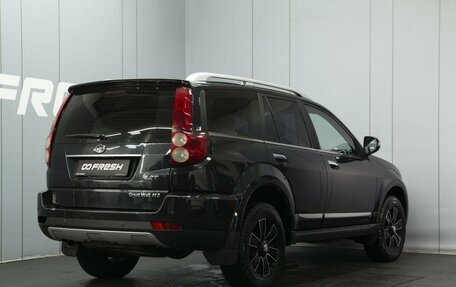 Great Wall Hover H3 I, 2014 год, 1 285 000 рублей, 2 фотография