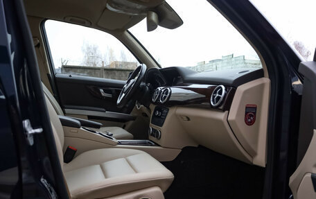 Mercedes-Benz GLK-Класс, 2014 год, 2 289 000 рублей, 22 фотография