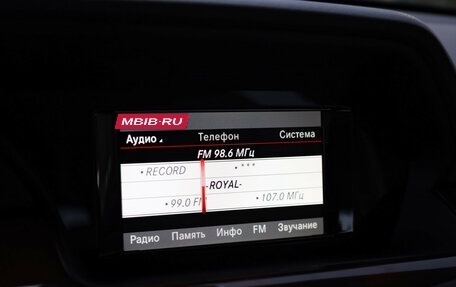 Mercedes-Benz GLK-Класс, 2014 год, 2 289 000 рублей, 17 фотография