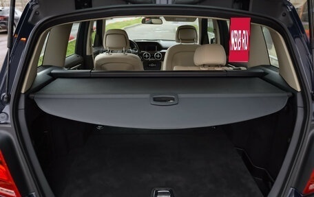 Mercedes-Benz GLK-Класс, 2014 год, 2 289 000 рублей, 26 фотография