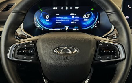 Chery Tiggo 8 Pro, 2023 год, 2 295 000 рублей, 7 фотография