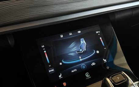 Chery Tiggo 8 Pro, 2023 год, 2 295 000 рублей, 10 фотография