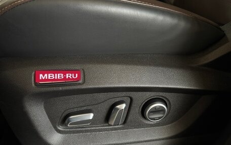 Chery Tiggo 8 Pro, 2023 год, 2 295 000 рублей, 14 фотография