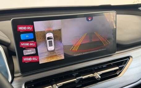 Chery Tiggo 8 Pro, 2023 год, 2 295 000 рублей, 8 фотография