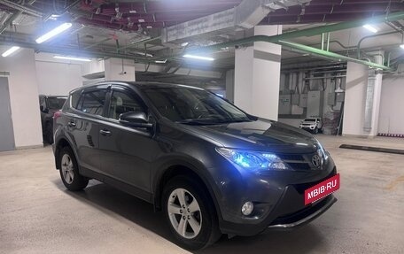 Toyota RAV4, 2013 год, 1 530 000 рублей, 2 фотография