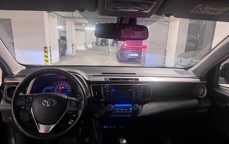 Toyota RAV4, 2013 год, 1 530 000 рублей, 11 фотография