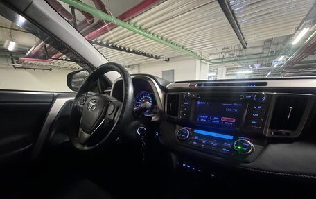 Toyota RAV4, 2013 год, 1 530 000 рублей, 13 фотография