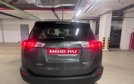 Toyota RAV4, 2013 год, 1 530 000 рублей, 5 фотография