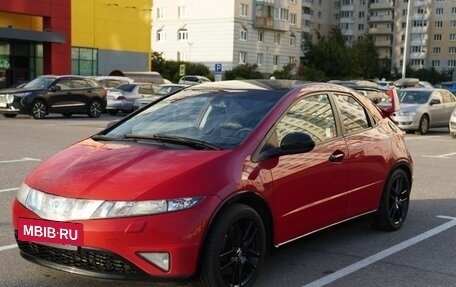 Honda Civic VIII, 2008 год, 700 000 рублей, 2 фотография