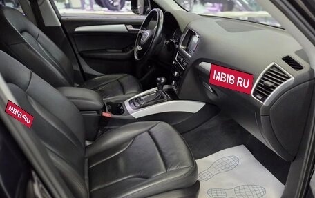 Audi Q5, 2015 год, 1 990 000 рублей, 4 фотография