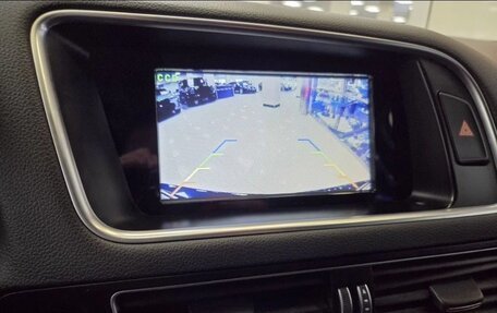 Audi Q5, 2015 год, 1 990 000 рублей, 8 фотография