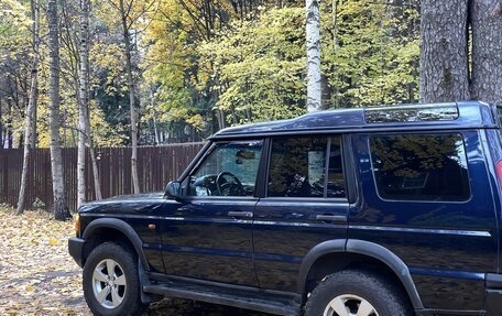 Land Rover Discovery III, 2000 год, 800 000 рублей, 2 фотография