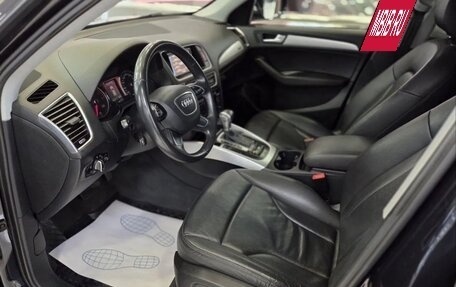 Audi Q5, 2015 год, 1 990 000 рублей, 6 фотография