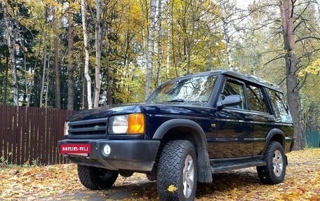 Land Rover Discovery III, 2000 год, 800 000 рублей, 4 фотография