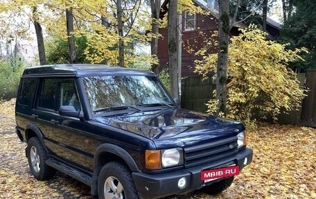 Land Rover Discovery III, 2000 год, 800 000 рублей, 3 фотография