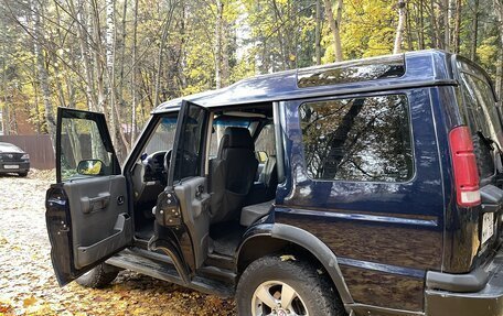 Land Rover Discovery III, 2000 год, 800 000 рублей, 7 фотография