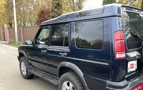 Land Rover Discovery III, 2000 год, 800 000 рублей, 8 фотография