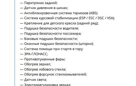 KIA Rio IV, 2019 год, 1 410 000 рублей, 8 фотография