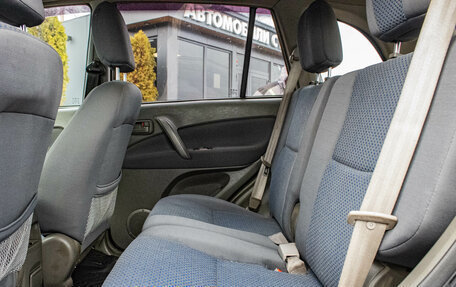 Chery Tiggo (T11), 2010 год, 439 000 рублей, 15 фотография