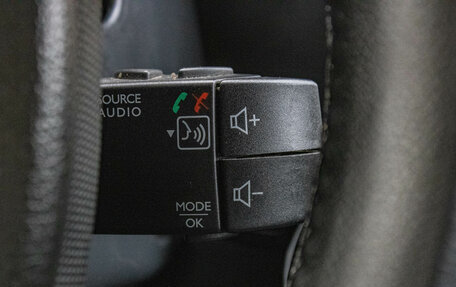 Renault Sandero II рестайлинг, 2017 год, 999 000 рублей, 14 фотография