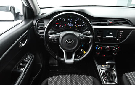 KIA Rio IV, 2018 год, 1 500 000 рублей, 9 фотография