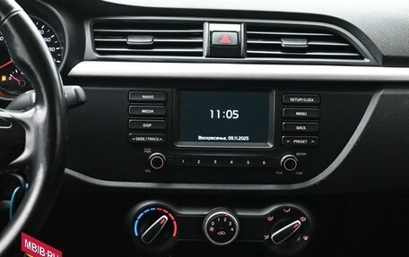 KIA Rio IV, 2018 год, 1 500 000 рублей, 10 фотография