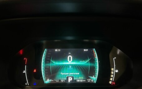 Chery Tiggo 7 Pro, 2020 год, 1 400 000 рублей, 19 фотография