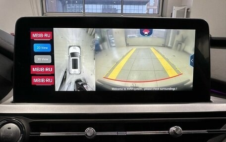 Chery Tiggo 7 Pro, 2020 год, 1 400 000 рублей, 17 фотография