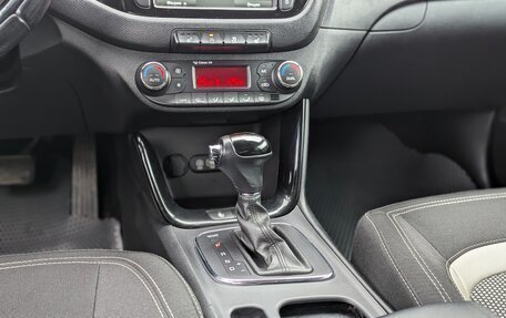 KIA cee'd III, 2016 год, 1 225 000 рублей, 14 фотография